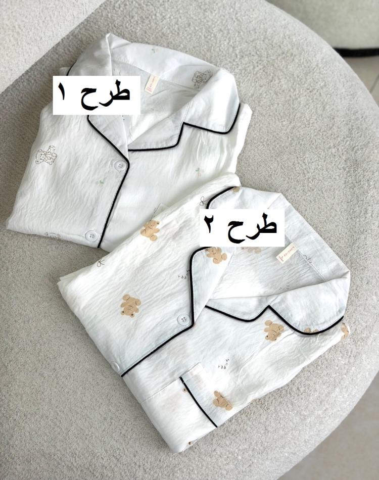 0_ست خواب دو تیکه