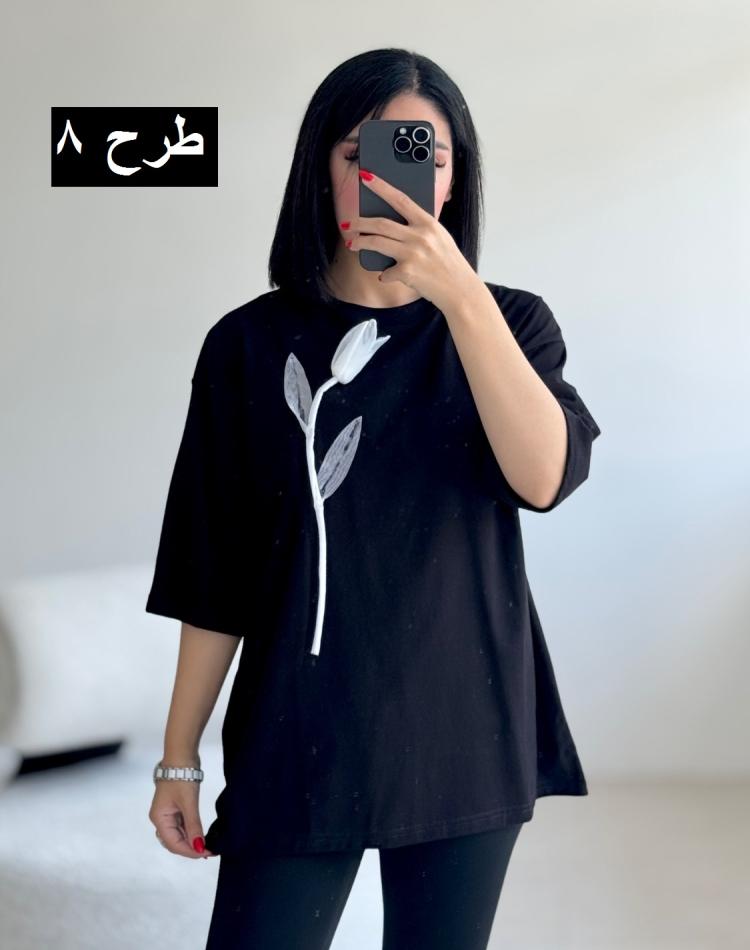 1_تیشرت 300512