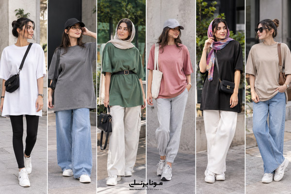 تیشرت لانگ زنانه را با چی بپوشیم؟